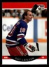 2021-22 Pro Set #PS04 Guy Lafleur