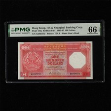 1985-87 Hong Kong HK&Shanghai Banking Corp 100 Dollars Pick#194a PMG 66EPQ UNC
