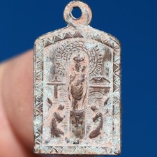 MEDALLA RELIGIOSA VIRGEN PILAR VINTAGE ANTIGUO CORAZÓN SAGRADO ESPAÑOL ENCANTO