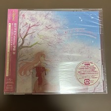 “Hayate no Gotoku! Cuties” OPENING THEME~Spring ULALA♡LO…