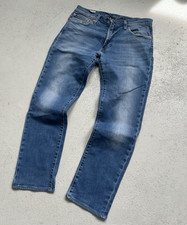 Levis 511 Performance Herren Jeans Blau Slim ...