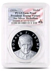 1 oz President Trump Victory Silver Medallion PCGS GEM Proof