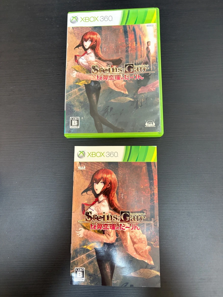 Microsoft Xbox 360 NTSC-J (Japan) Visual Novel Video Games for