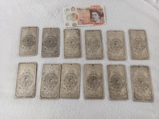 Antique Chinese/Tibetan Silver Zodiac Ingots Good Luck 1.3kg