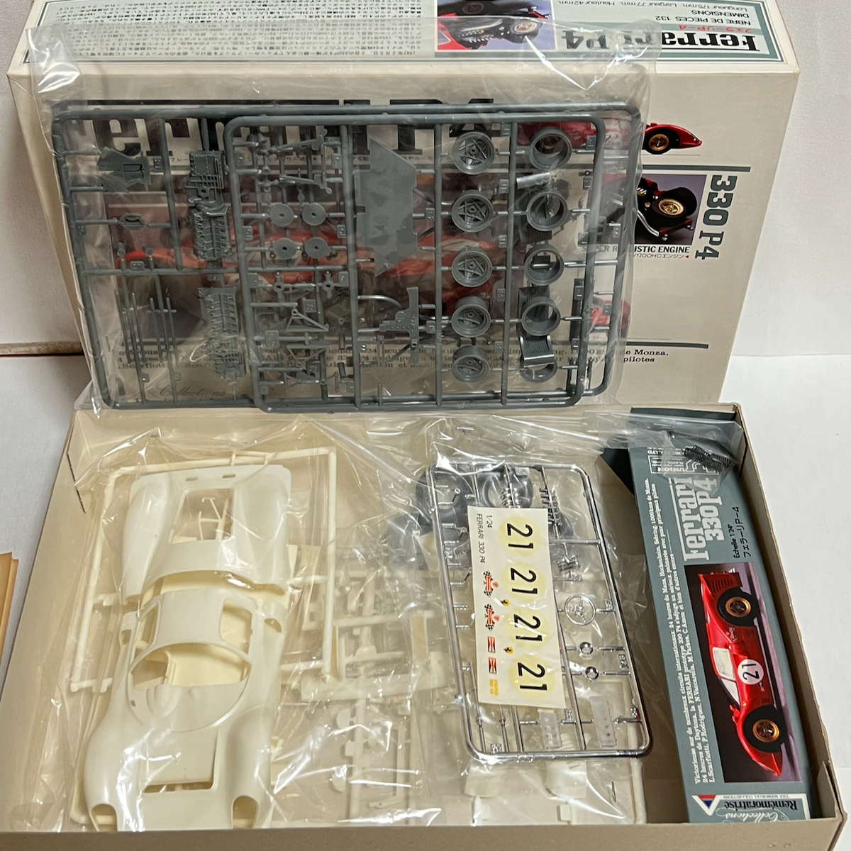Ferrari P4 & 512S プラモデル 1/24 2台セット Ferrari P4 & 512S プラモデル 1/24 2台セット Ferrari P4