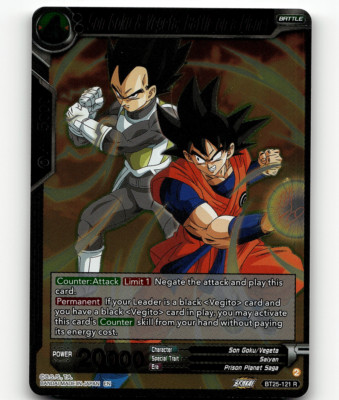 Planet Saga Dragon Ball Prison Planet Episode DBS Son Goku Vegeta