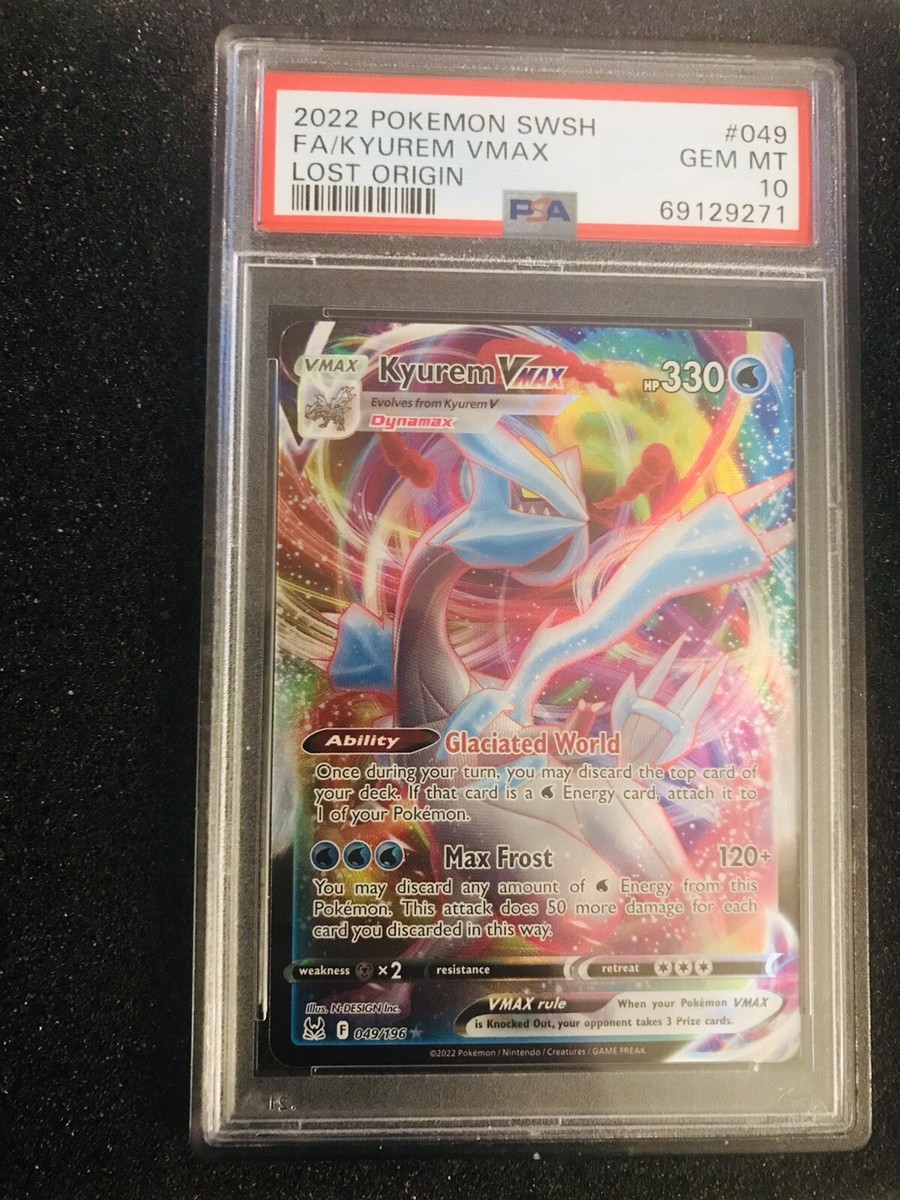 ミュウV MAX HR psa 10 PSA 10 Mew VMAX HR SA 119/100 S8 2021 Fusion Arts Gem Mint