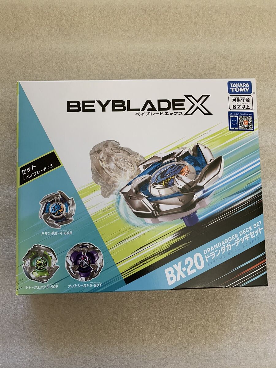 Wholesale Takara Tomy Beyblade X BX-20 Dran Dagger Deck Set