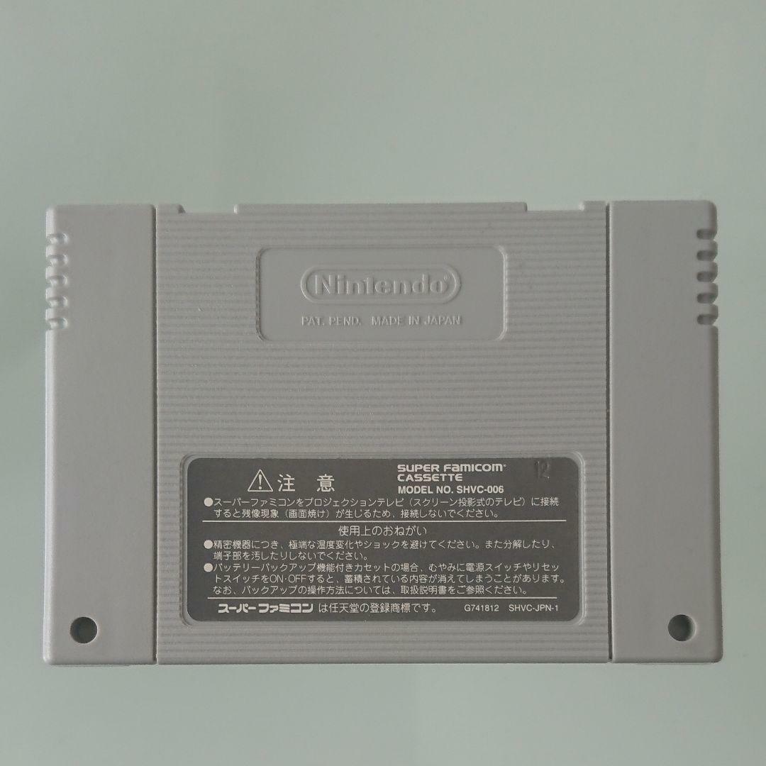 CLOCK TOWER スーパーファミコン 1995年 Clock Tower (Super Nintendo Entertainment System, 1995