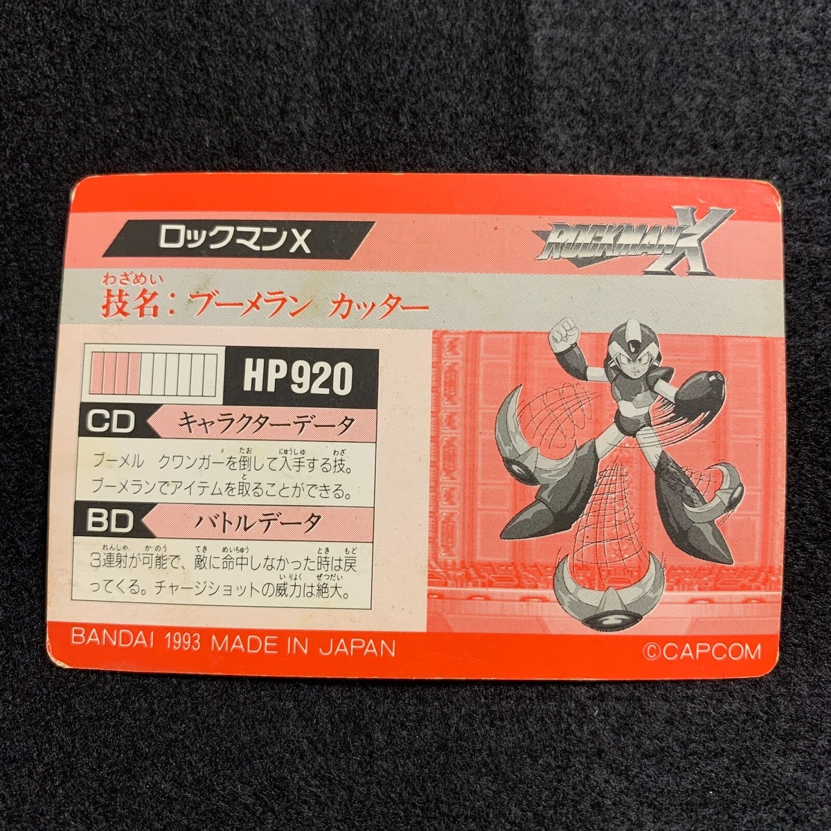 鬼レア NYHC BIOHAZARD ハードコア バンダナ 1993年製 鬼レア NYHC BIOHAZARD ハードコア バンダナ 1993年製 Biohazard
