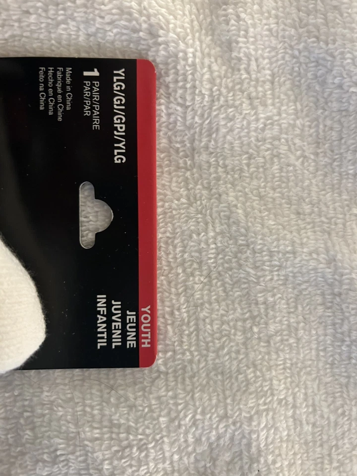 Under Armour UA 1 пара футбол над икры детей, мальчиков, молодежи большой 1-4 белый - Изображение 3 из 3