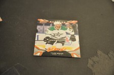 2022-23 Upper Deck MVP Hockey Ice Battles #17 Tyler Seguin Dallas Stars nhl