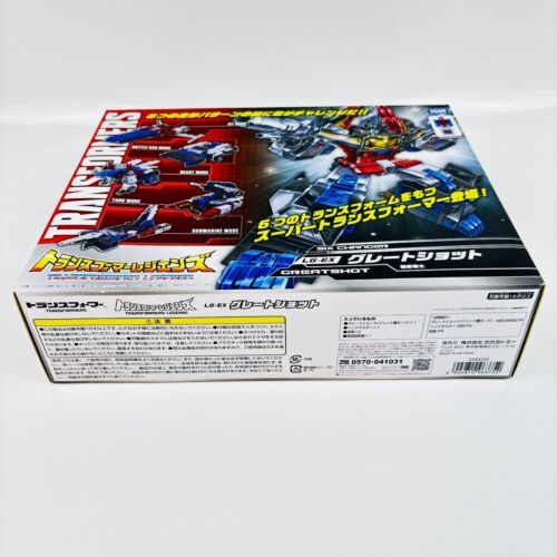 Takara Transformer Legend LGEX GREATSHOT Titan Return Headmaster LG-EX W/box - Picture 7 of 16