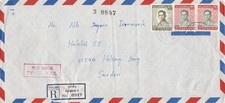 Thailand to Sweden BANGKOK 8 10b x2 50st Registered Airmail 1972