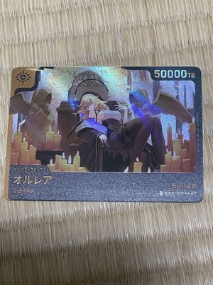 Chaos Zero Nightmare Tokyo Game Show TGS2025 Card UR Orlear | eBay