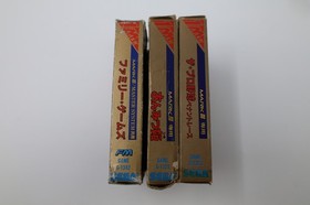 Lot of 13 SC-3000 SG-1000 Mark III Games Sega Japan *US Seller* *Works*