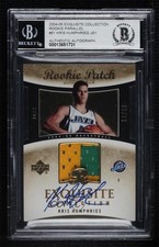 2004 Upper Deck Exquisite Collection Rookie 13/43 Kris Humphries Patch Auto 3c7