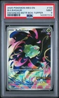 2025 POKEMON MEG EN-MEGA EVOLUTION ENHANCED BOOSTER BOX TOPPER BULBASAUR PSA 9