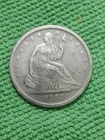 1864 S Seated Liberty Half Dollar No Arrows Full Liberty Really Nice Coin