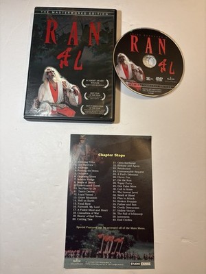 AKIRA KUROSAWA S RAN DVD 1985 MASTERWORKS EDITION JAPAN KING LEAR SHAKESPEARE