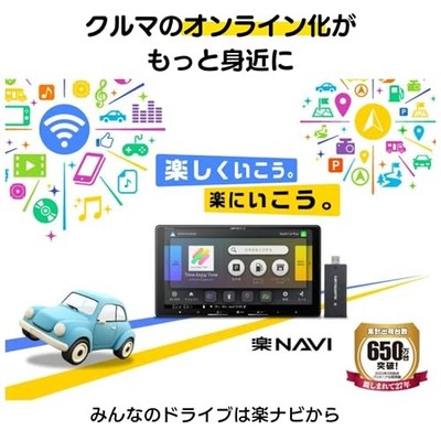 R*u様 Pioneer AVIC-RW522 カーオーディオ Pioneer AVIC-RW522 Car Navigation System Easy Navigation 7-inch