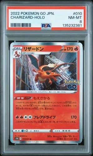 2022 POKEMON GO JPN #010 CHARIZARD-HOLO PSA 8