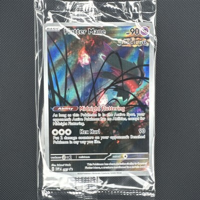 2023-25 Pokemon SV Black Star Promos SVP EN Flattermähne VAR #097b