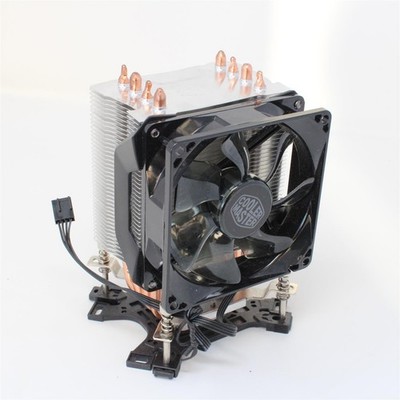 Cooler Master Hyper H411R CPU Kühler Sockel 1155 1151 1150 1200 1366 (#4289)