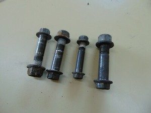 Suzuki GSX 600, GN 72 B, Federbein- Umlenkhebelschrauben