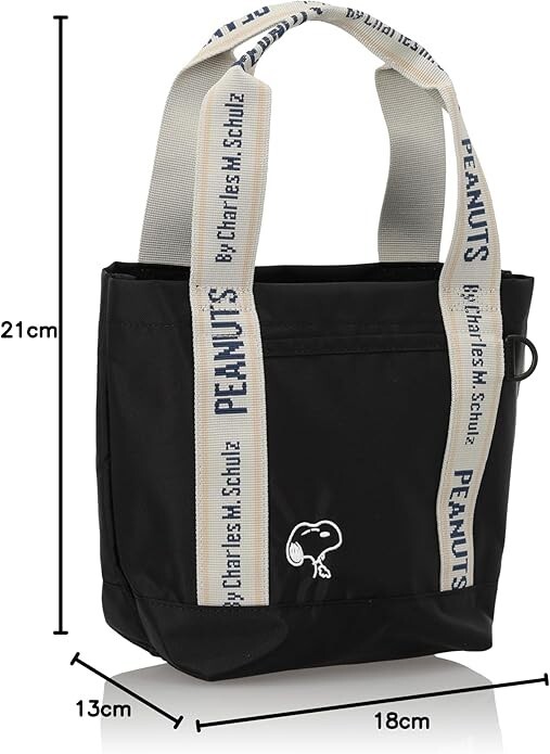 Peanuts SNOOPY Mini Tote Bag Zip BLACK Marimocraft Japan SPZ-3292