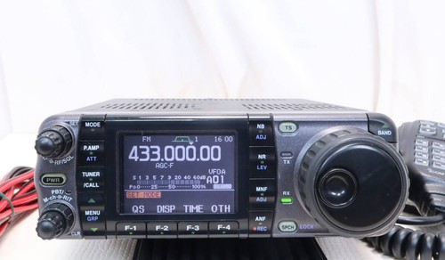 Icom IC-7000 HF/VHF/UHF All Mode Transceiver 144/430MHz 100W Tested - Zdjęcie 5 z 6