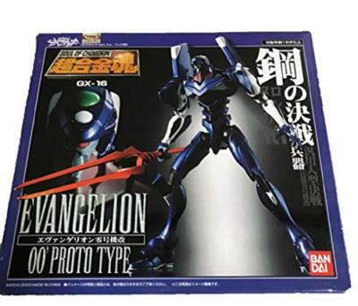 Soul of Chogokin GX-16 EVANGELION 00 PROTO TYPE Kai Action Figure 