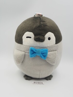 Koupen chan B2806  Penguin Banpresto 2018 Zipper Bag Pouch Plush 6'' Toy Doll