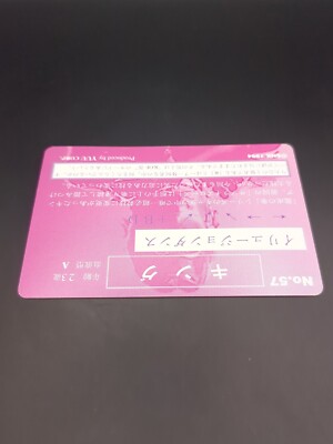 King No.57 The King of Fighters 94 KOF Carddass Card SNK 1994 TCG