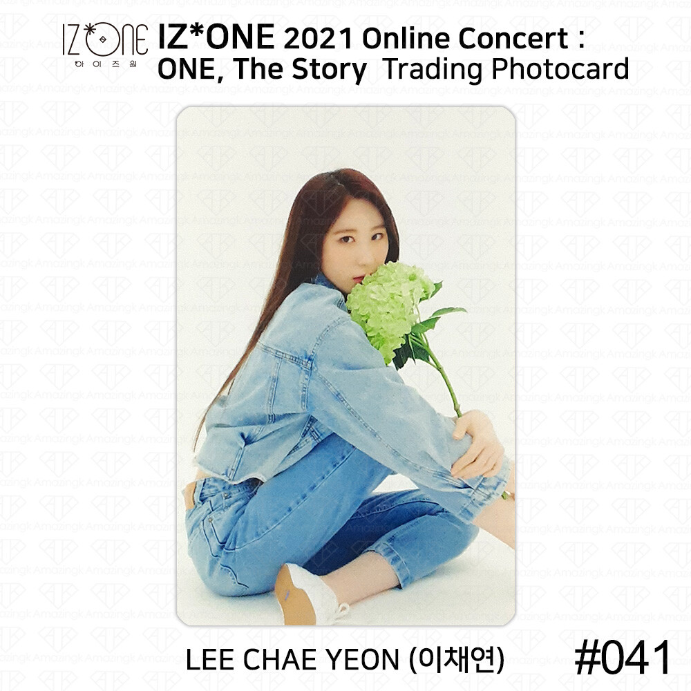 IZ*ONE トレカ　特典　コンサート IZ*ONE 2021 One The Story Online Concert Trading card