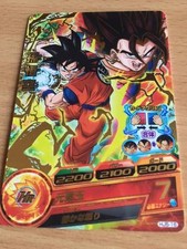 Carte Dragon Ball Z DBZ Dragon Ball Heroes Jaakuryu Mission Part 5 #HJ5-16 Rare