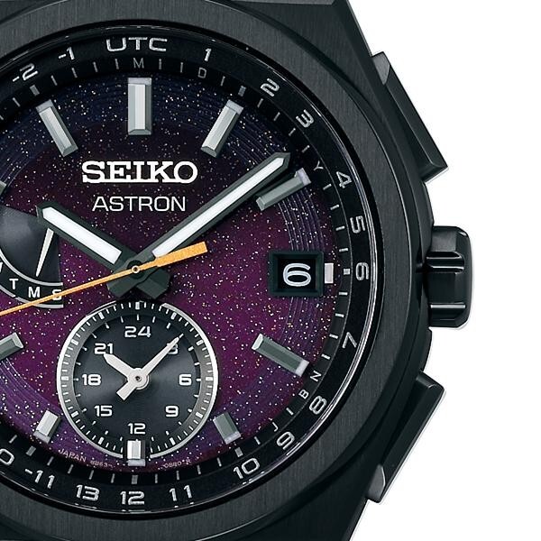 SEIKO ASTRON NEXTER SBXY089 Starry Sky Limited Edition Men's Watch
