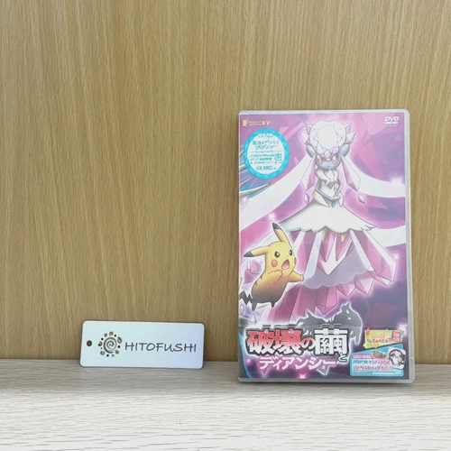 Cocoon Limited Edition DVDs & Blu-ray Discs for sale | eBay