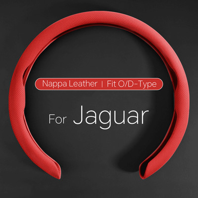 For Jaguar Red Car Steering Wheel Cover Ultra-thin Real Nappa Leather Breathable