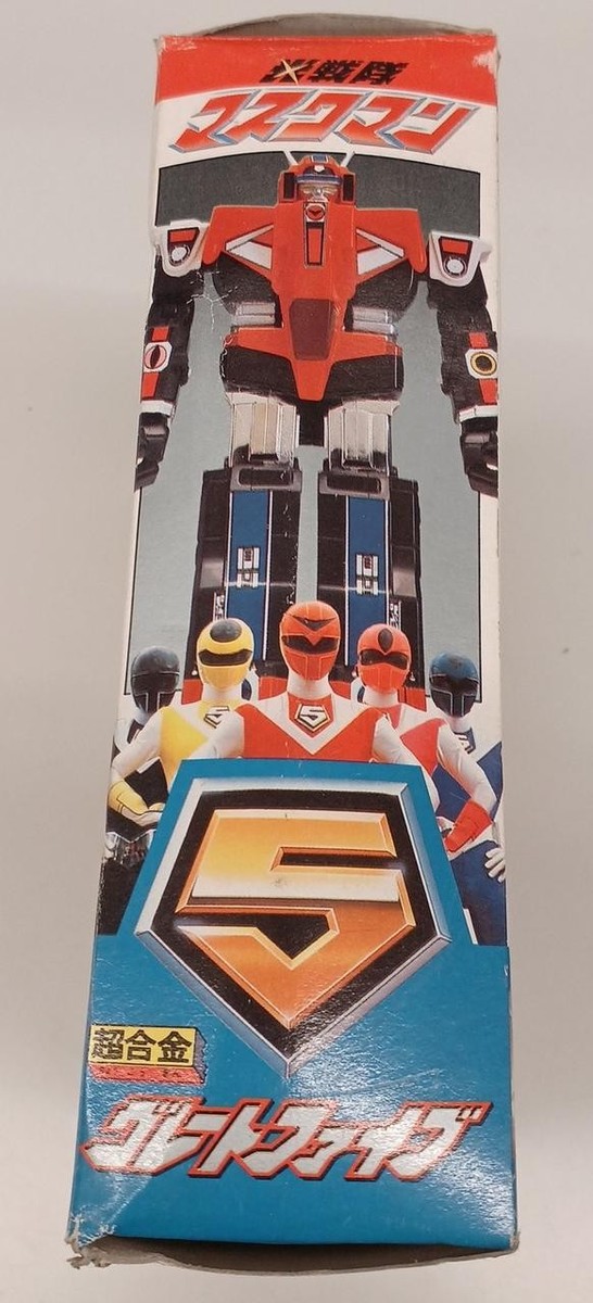 BANDAI Chogokin Great Five Hikari Sentai Maskman DX Robot Power