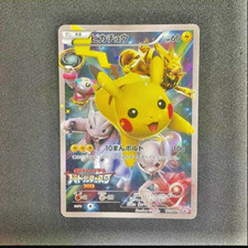 Preços de Pikachu [Holo Battle Festa] #XY-P | Pokemon Japanese