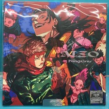 King Gnu AIZO Anime jacket ver. CD 12 inch LP size Limited Jujutsu Kaisen Japan