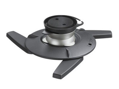 VOGEL'S EPC 6545 schwarz-silber Beamer-Deckenhalterung #2552963