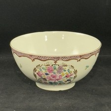 4.9  18th C Chinese Export Famille Rose Qianlong Bowl Hand-Painted Porcelain