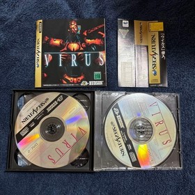 VIRUS Virus 3Saturn operatiunconfirmed Japan	ea