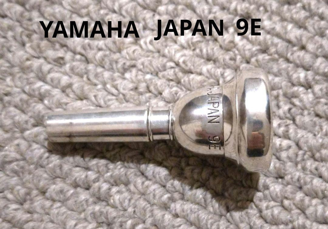 YAMAHA コルネット トランペットマウスピース 9E YAMAHA ( ヤマハ ) CR-9E（S） コルネットマウスピース ショート