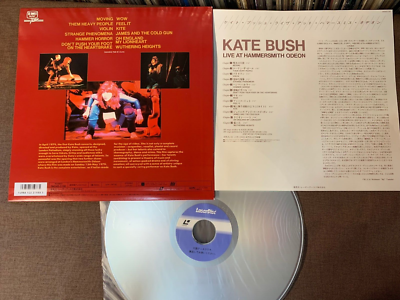 KATE BUSH レーザーディスク 未開封 KATE BUSH Live At Hammersmith Odeon JAPAN Laser Disc LD SM035-3491