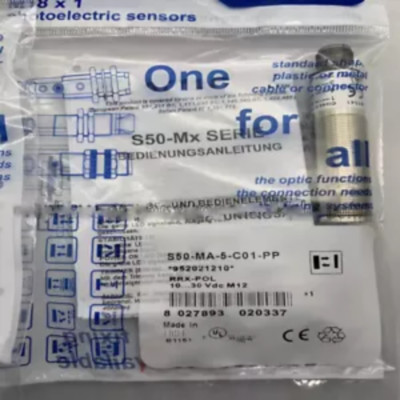 DATALOGIC sensor S50-MA-5-C01-PP