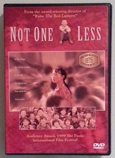 wei minzhi NOT ONE LESS zhang huike DVD genuine region 1
