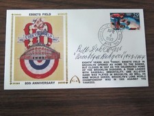 Bill Lohrman Autograph / Signed Gateway Cachet / Envelope Brooklyn Dodgers